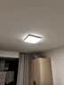 欧普照明（OPPLE）24瓦吸顶灯客厅卧室灯具可调光LED灯饰呵护光防蓝光10㎡ 冰玉III  实拍图