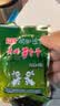 钱江萝卜干 榨菜 咸菜 下饭菜 酱菜 600g/盒 实拍图