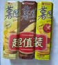 好丽友（ORION）薯愿薯片三连罐312g 非油炸膨食品追剧休闲零食混合口味小包装 实拍图