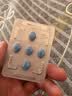 伟哥【2盒装】伟哥 枸橼酸西地那非片 50mg*5片/盒 京东自营官方旗舰店 男科用药 实拍图