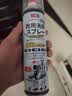 巨奇（JUQI）鞋子除臭杀菌喷雾360ml*3鞋子除臭剂银离子消毒杀菌鞋柜防臭脚气 实拍图