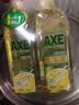 AXE斧头牌柠檬玻尿酸洗洁精1kg*3瓶果蔬安心洗清洁力+50% 实拍图