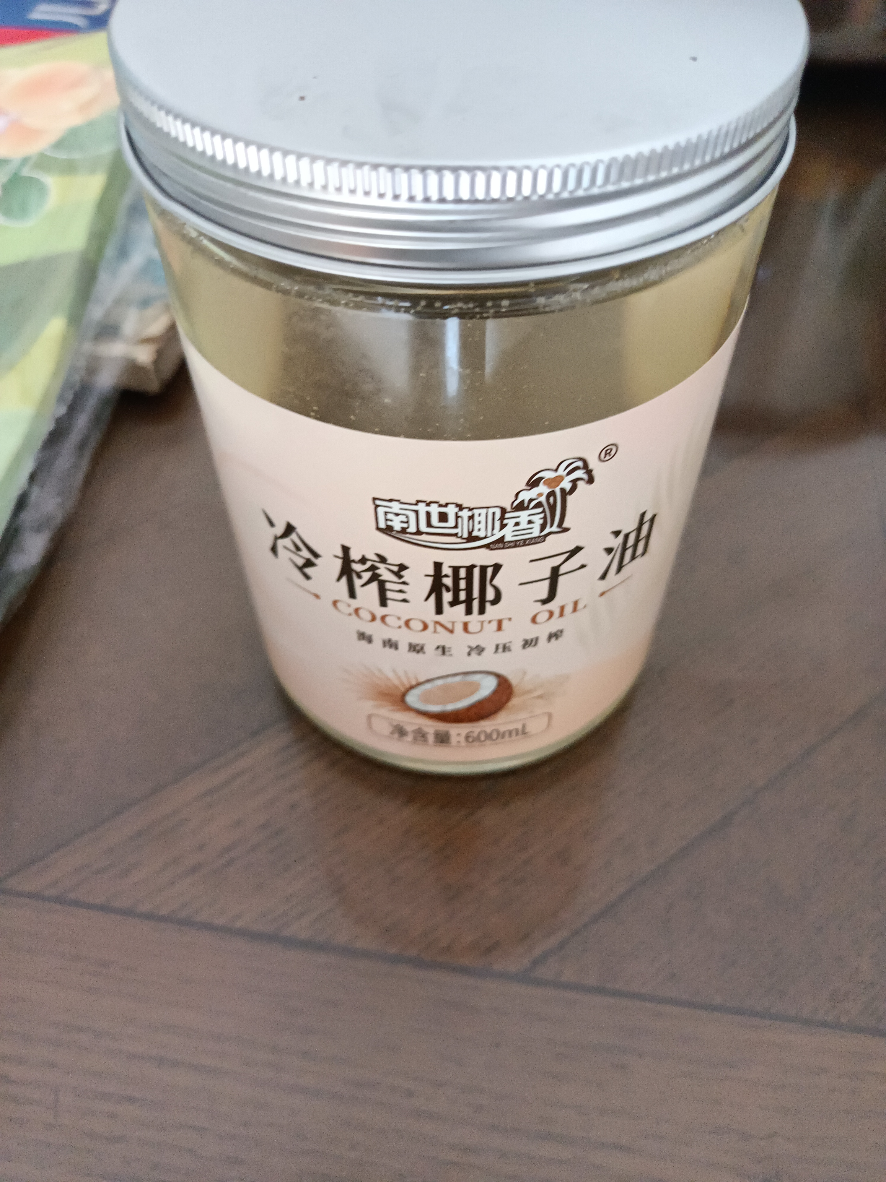 南世椰香椰子油600ml 天然冷压榨椰子 实拍图