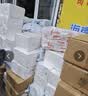 华青格方盘家用陶瓷餐盘中式冰裂纹图案7.5英寸2只装釉下彩可微波饺子盘 实拍图