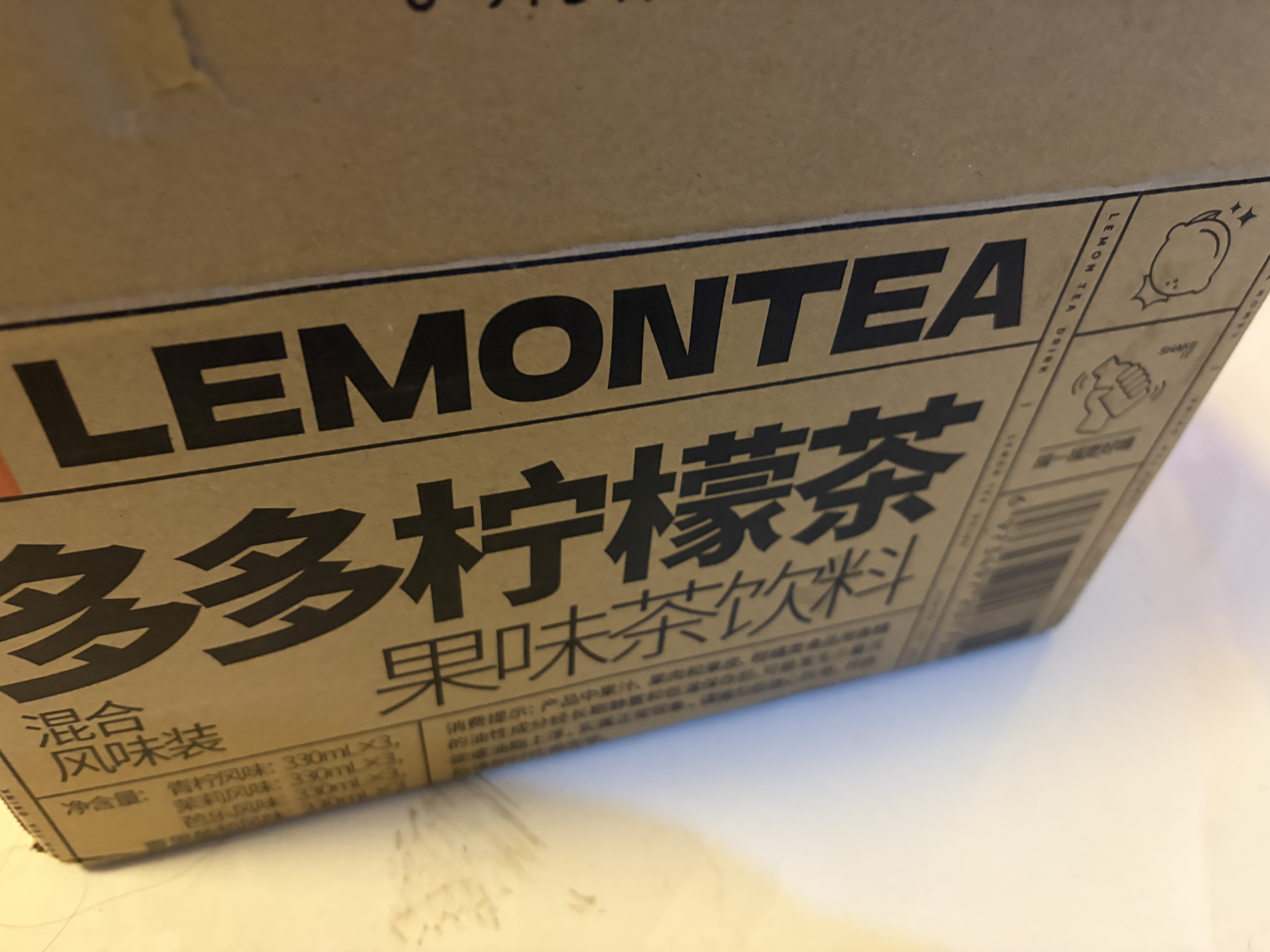 果子熟了多多柠檬茶 0脂肪果味茶饮料 混合四口味 含膳食纤维 330mL*12瓶 实拍图