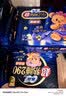 苏菲超熟睡柔棉感日夜卫生巾29cm*120片量大瞬吸姨妈巾京东自营 实拍图