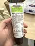 曼秀雷敦氨基酸洗面奶 控油净透洁面乳100g 温和清洁清爽不紧绷男女士 实拍图