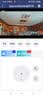 网络眼智能摄像头监控家用送云存储360度无死角带夜视全景手机远程高清无线WiFi家庭室内门口监控器 【送终身免费云存储】追踪报警+语音对讲 实拍图