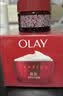 玉兰油（OLAY）大红瓶面霜50g抗皱紧致女士保湿面霜护肤品生日礼物送女友 实拍图