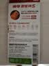 南孚5号电池8粒 五号碱性 聚能环5代 适用血压计/燃气表/遥控器/电子秤/挂钟/无线鼠标【单件包邮】 实拍图