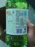 立白茶籽洗洁精2.9kg A类去污洁净99.9%除菌去油快不伤手洗涤灵洗碗液 实拍图