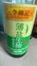 李锦记薄盐生抽1.52kg*2【美食大赛同款】减盐25%* 一级控盐味鲜酱油 实拍图