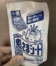 小林制药（KOBAYASHI）原装进口医用退热贴儿童16片冰宝贴物理降温流感发烧防护 实拍图