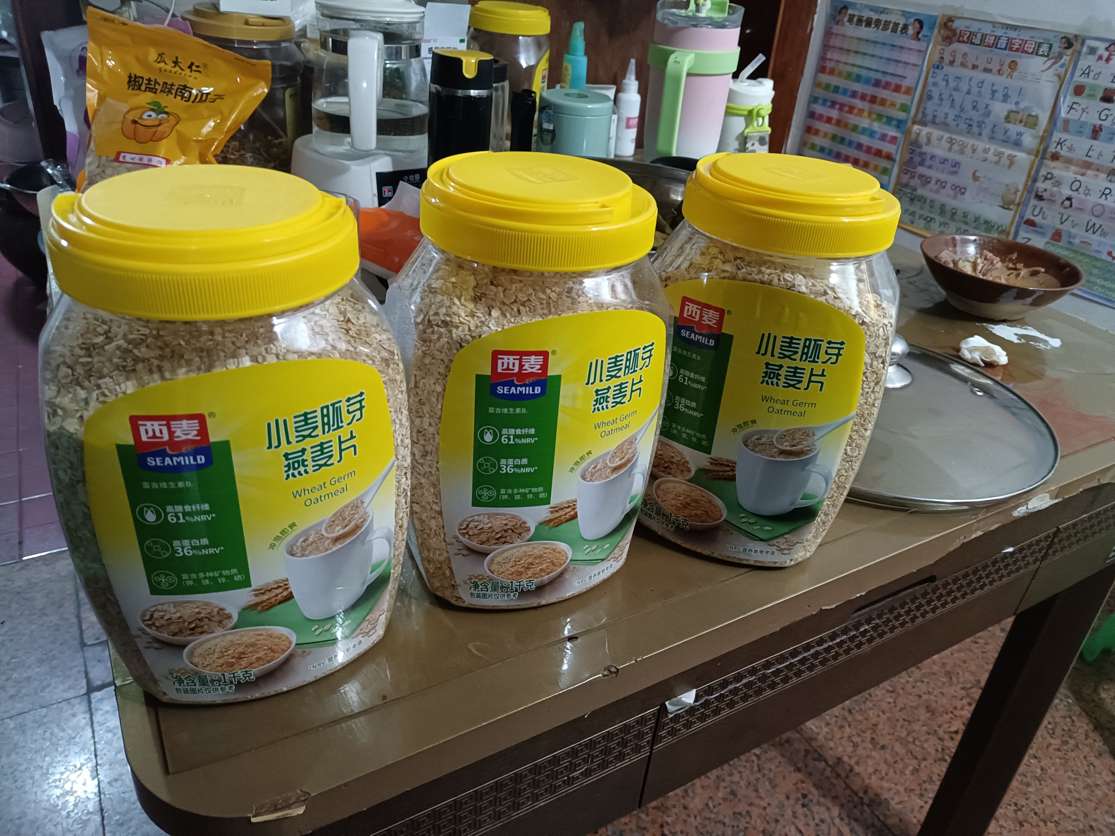 西麦小麦胚芽燕麦片1000g 全谷物营养早餐无额外添加蔗糖 实拍图