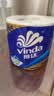 维达（Vinda）有芯卷纸 蓝色经典4层200克*10卷 厚韧大分量 卫生纸厕纸 卷筒纸 实拍图
