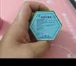 北京同仁堂 安宫牛黄丸（绿锦盒）3g*1丸/盒    实拍图