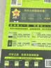 2027新版 解题觉醒】天星教育解题觉醒2027高考名师大招册解析册视频课讲解解题思路高考必刷题高三数学语文杨佳奇化学物理高考总复习解题觉醒 物理【北大学长跳跳·赵佳俊】 实拍图