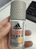 阿迪达斯（adidas）男士专用止汗露滚珠香体液 72小时持久腋下除臭止汗 劲能50ml 实拍图