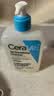 适乐肤（CeraVe）【油痘肌救星】水杨酸洁面473ml（男女士控油祛痘去黑头礼物） 实拍图