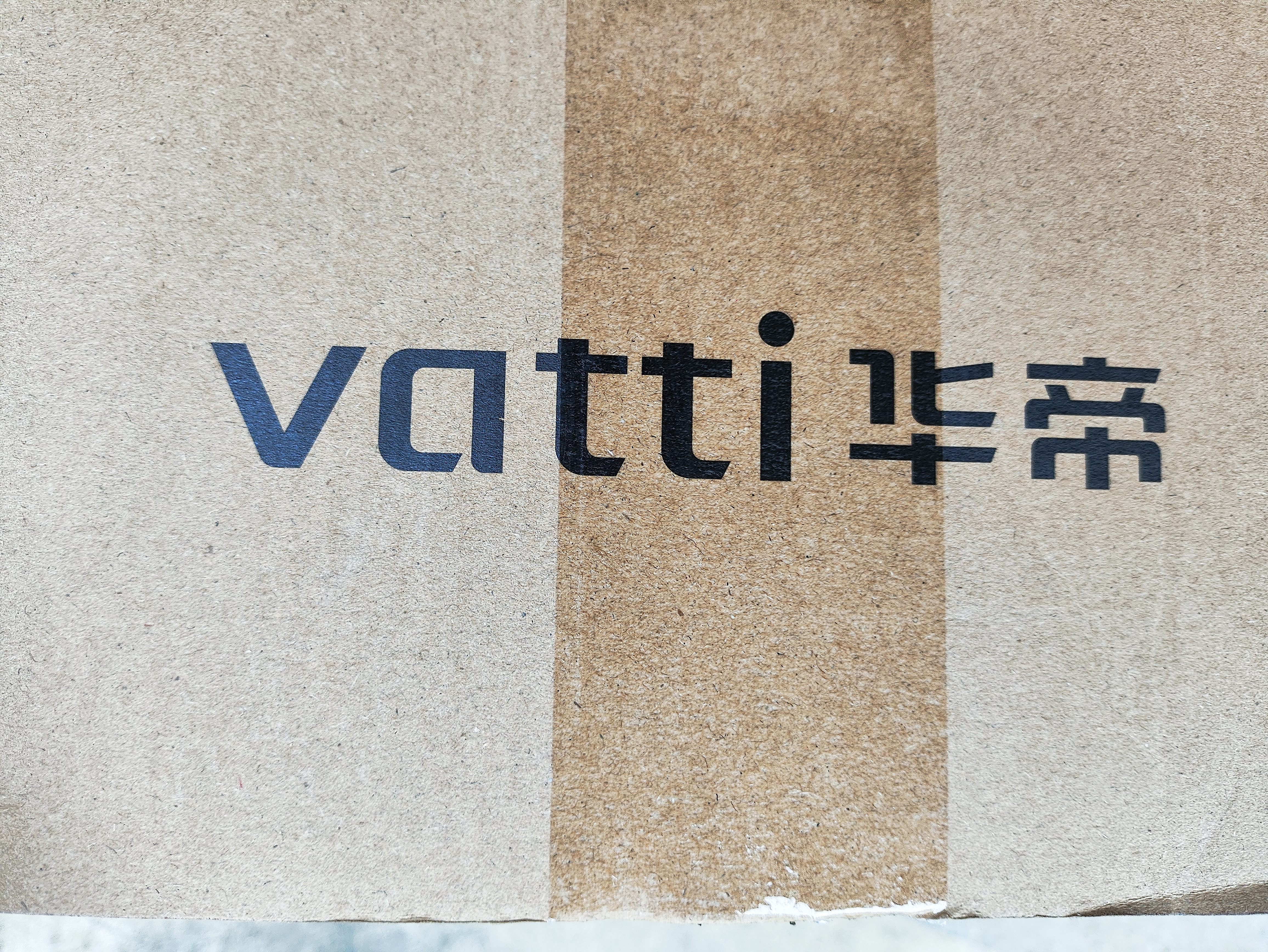 华帝（VATTI）淋浴花洒套装沐浴手持花洒喷头套装-以旧换新 实拍图