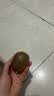 佳沛（zespri）新西兰金奇异果12粒特大果124-146g猕猴桃中秋节礼品送水果礼盒 实拍图