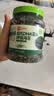 良品铺子高钙DHA藻油海苔拌饭碎280g儿童零食无添加芝麻紫菜碎宝宝拌饭 实拍图