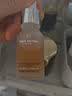 1号会员店（One's Member）肌初奢润修护精华液 50ml 保湿修护肌底液小棕瓶小黑瓶送礼 实拍图