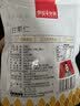 薛记炒货甘栗仁80g原味板栗仁油栗仁即食板栗仁办公室小零食独立小包装 实拍图