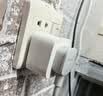 小米米家智能插座4  WiFi6智能控制 定时开关 插头电量统计小米澎湃联动 适用加湿器取暖器电热毯 实拍图