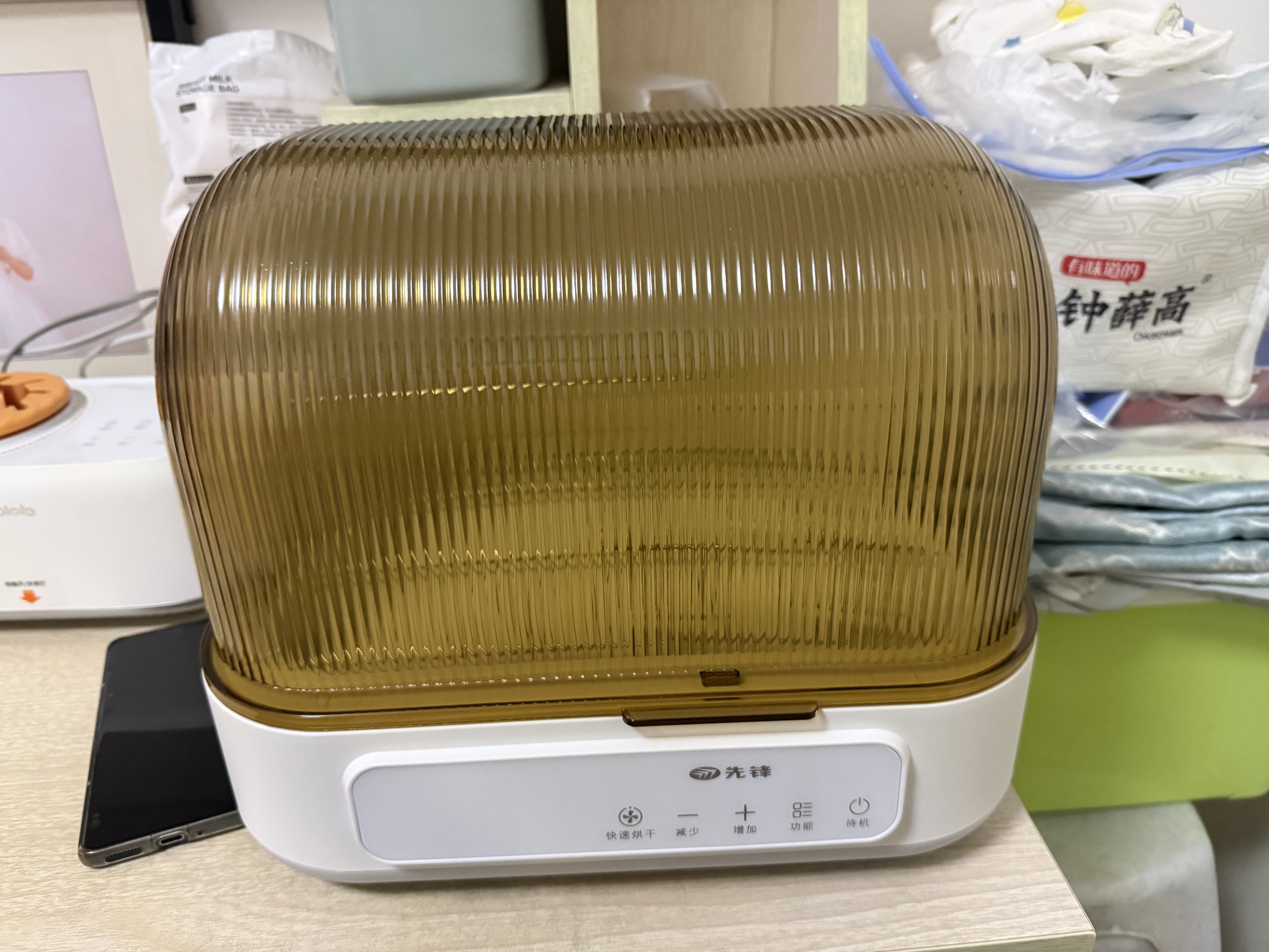 先锋奶瓶消毒柜婴儿奶瓶消毒烘干一体机10min快速烘干紫外线消毒器 实拍图