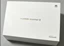 HUAWEIMatePad SE 11英寸 焕新版 华为平板电脑高刷护眼大屏 影音娱乐学生平板学习平板8GB+256GB 星海蓝 实拍图