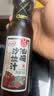 百利油醋汁沙拉酱蔬菜水果凉拌汁0脂肪0蔗糖日式和风口味250g 实拍图