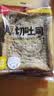 泓一巧克力厚切吐司面包800g 营养早餐零食代餐饱腹速食品糕点下午茶 实拍图