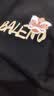班尼路（Baleno）长袖t恤男秋冬季保暖加绒打底衫青少年国潮休闲圆领男士秋衣上衣 实拍图