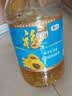 福临门食用油 葵花籽清香食用植物调和油5L 中粮出品 新老包装随机发货 实拍图