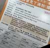 爱沃克宠物驱虫药内外同驱耳螨跳蚤蛔虫≤4kg小猫0.4ml单支德国进口原研 实拍图