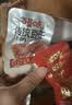 百草味土豆片香辣味210g/袋 开袋即食特产休闲零食小包装办公室零食 实拍图