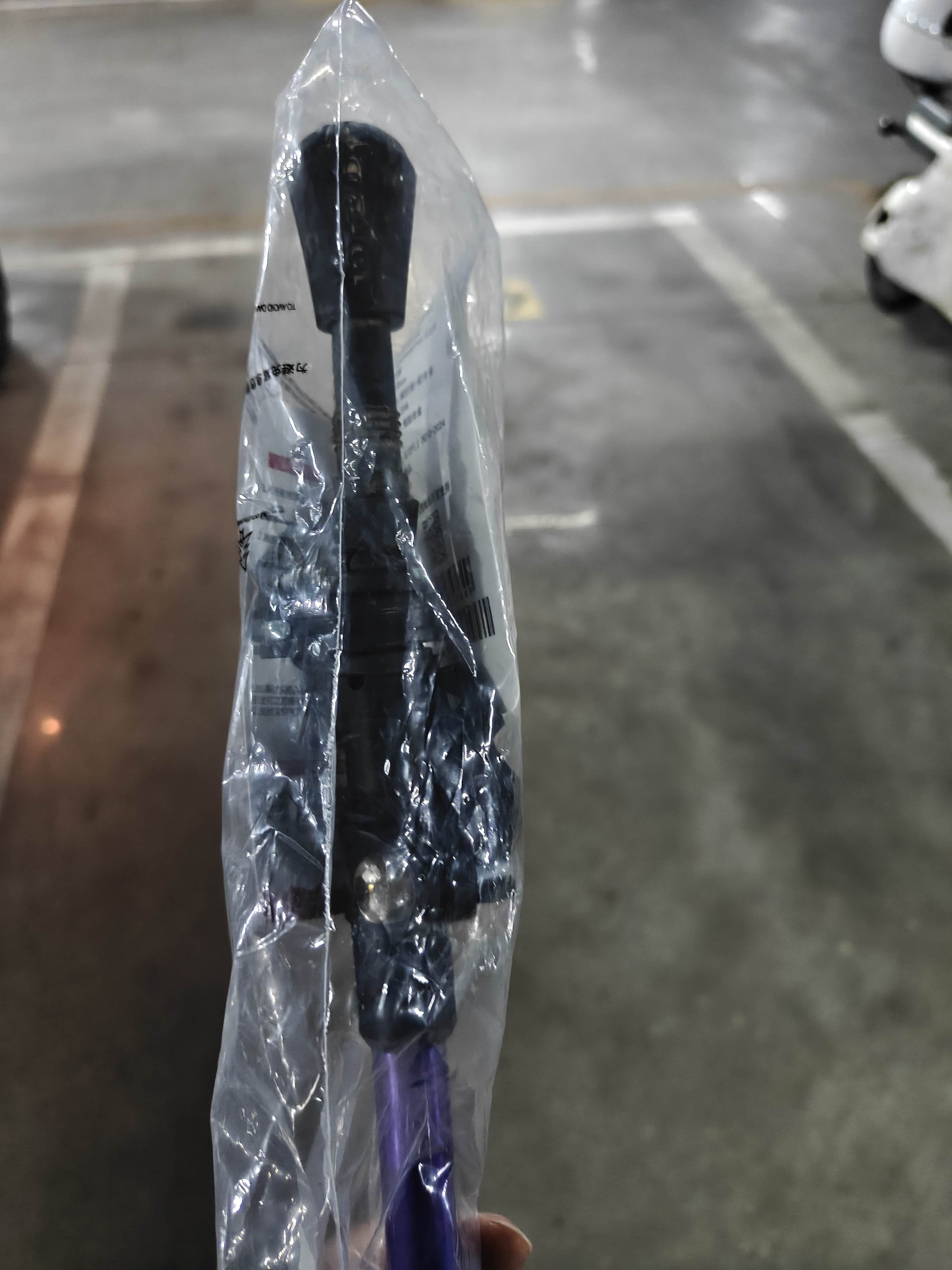 探路者（TOREAD）喀纳登山杖碳纤维伸缩手杖户外徒步超轻便携爬山装备拐杖 宝石紫 实拍图