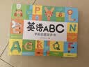 孩悦 英语启蒙有声书充电版幼儿早教互动游戏发声书英文字母启蒙宝宝学说话早教启蒙英儿童英语启蒙点读书轻松学英语暑假作业早教儿童节礼物六一礼物成长礼物 实拍图