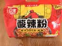 白家陈记酸辣粉方便粉丝速食五袋装540g*2提夜宵非油炸休闲零食免煮 实拍图