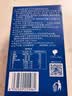 宝矿力水特电解质冲剂粉末5盒（共40包*13g）功能性固体运动饮料 实拍图