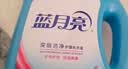 蓝月亮深层洁净洗衣液 薰衣草香 3kg/瓶 高效除螨【品质严选】 实拍图