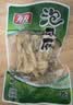 有友 泡椒凤爪 山椒味95g 追剧必备零食 办公室休闲零食小吃  实拍图