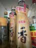 金龙鱼纯芝麻香油 400ml【一级】凉拌 调味 烹饪 火锅 调味油 玻璃瓶 实拍图
