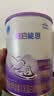雀巢（Nestle）超启能恩1段 婴儿乳蛋白部分水解配方食品0-12个月适用800g*1罐 实拍图