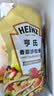 亨氏（Heinz）沙拉酱 香甜沙拉酱 蔬菜水果沙拉寿司酱 200g袋装 实拍图
