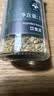 饮食派INSPIRATION SPICE牛至11g（圆柱玻璃瓶）牛至叶碎阿里根奴匹萨意面香草料西式调料 实拍图