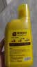 史丹利植物营养液500ml 花肥料家用盆栽通用型水培发财树富贵竹花卉绿植 实拍图