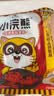 统一小浣熊 招牌香辣蟹味干脆面 35g*30包 整箱装儿时美食干脆面 实拍图