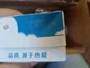 伊利严选牧场纯牛奶 250ml*16盒3.3g优质乳蛋白全脂牛奶 礼盒装 实拍图